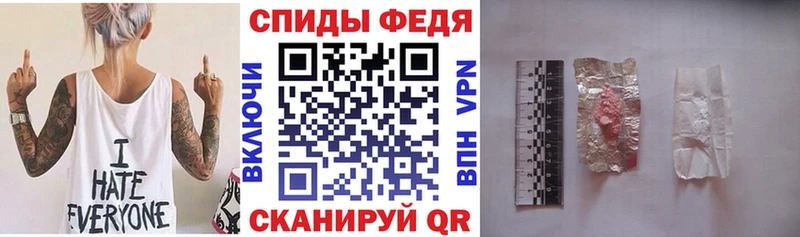 АМФ 97%  Муром 