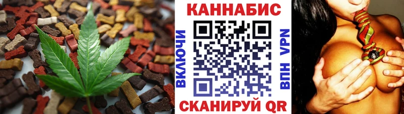 дарк нет какой сайт  Муром  Еда ТГК марихуана 