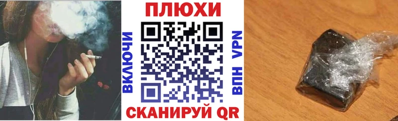 ОМГ ОМГ ССЫЛКА  закладки  Муром  ГАШ 40% ТГК 