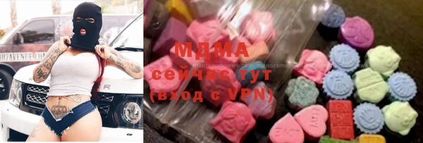 хмурый Горнозаводск