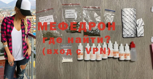 хмурый Горнозаводск