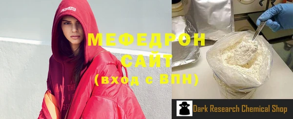 героин Горняк