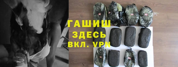 хмурый Горнозаводск