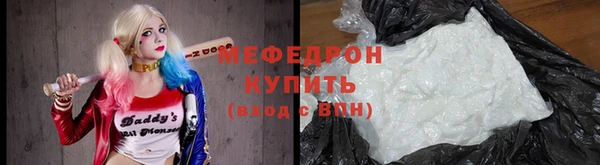 хмурый Горнозаводск
