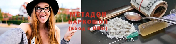 прущий лед Горно-Алтайск