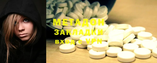 хмурый Горнозаводск