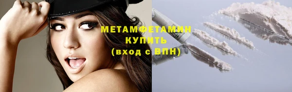 хмурый Горнозаводск