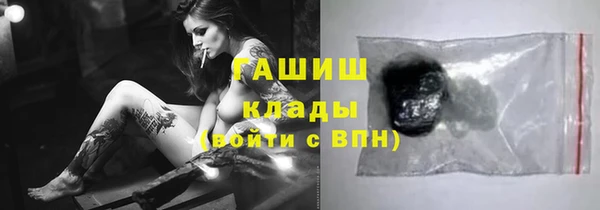 прущий лед Горно-Алтайск