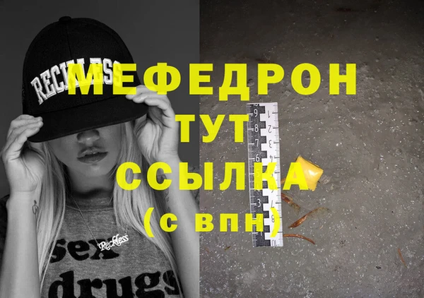 хмурый Горнозаводск