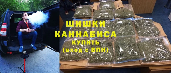 героин Горняк