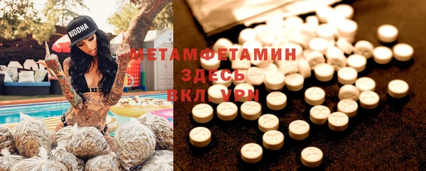 хмурый Горнозаводск