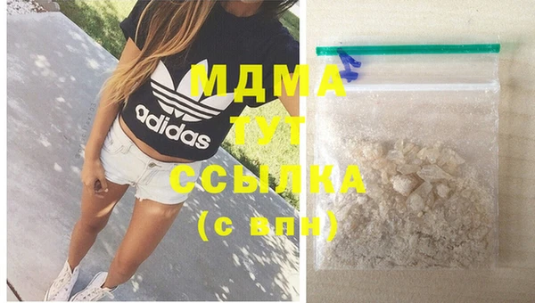 прущий лед Горно-Алтайск
