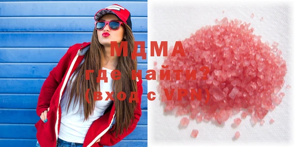 хмурый Горнозаводск