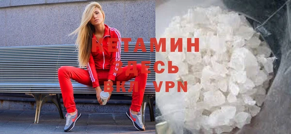 хмурый Горнозаводск