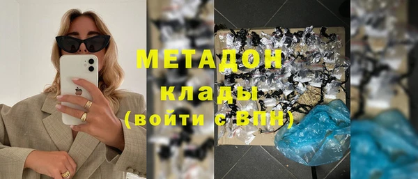 прущий лед Горно-Алтайск