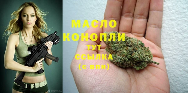 хмурый Горнозаводск