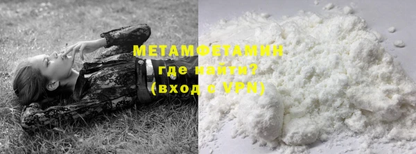 хмурый Горнозаводск