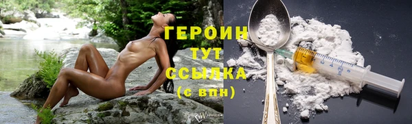 хмурый Горнозаводск