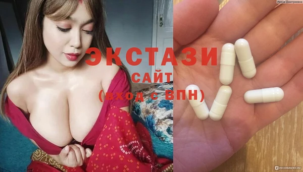 героин Горняк