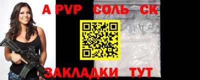 наркотики Ирбит