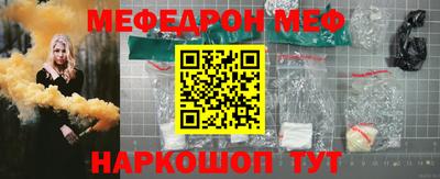 наркотики Ирбит