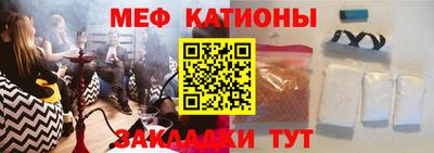 спиды Ипатово
