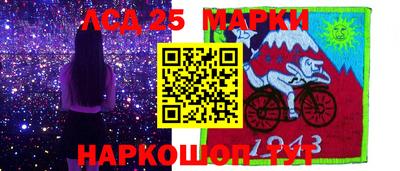 наркотики Ирбит