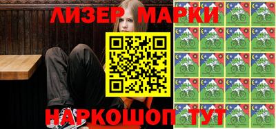 наркотики Ирбит