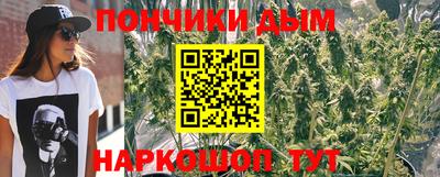 прущий лед Изобильный