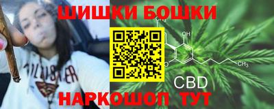 наркотики Ирбит