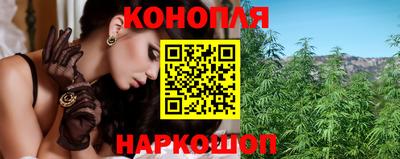 спиды Ипатово