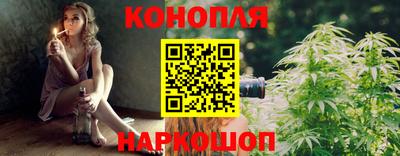 прущий лед Изобильный
