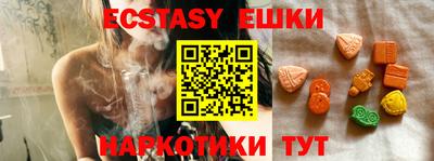 наркотики Ирбит