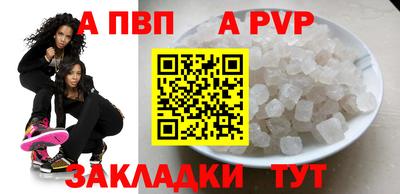 наркотики Ирбит