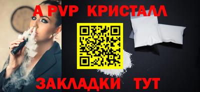 наркотики Ирбит