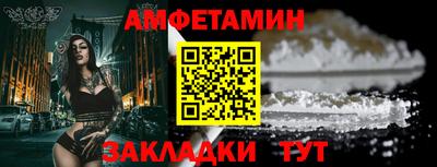 прущий лед Изобильный