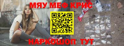 наркотики Ирбит
