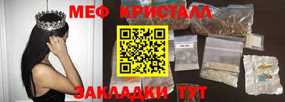 наркотики Ирбит