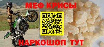 наркотики Ирбит