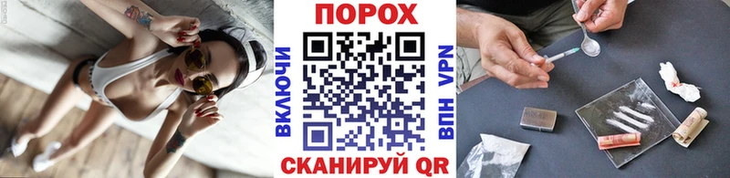 МЕТАМФЕТАМИН винт  Муром 