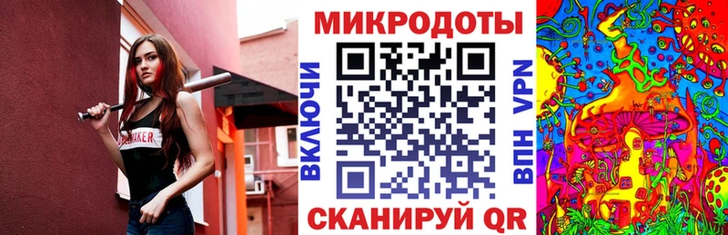 даркнет сайт  ОМГ ОМГ рабочий сайт  Псилоцибиновые грибы Magic Shrooms  Муром 