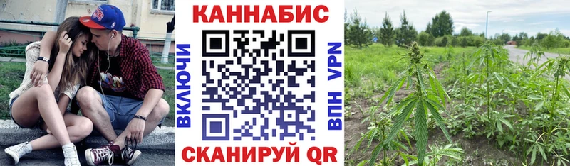 гидра зеркало Муром МАРИХУАНА Bruce Banner